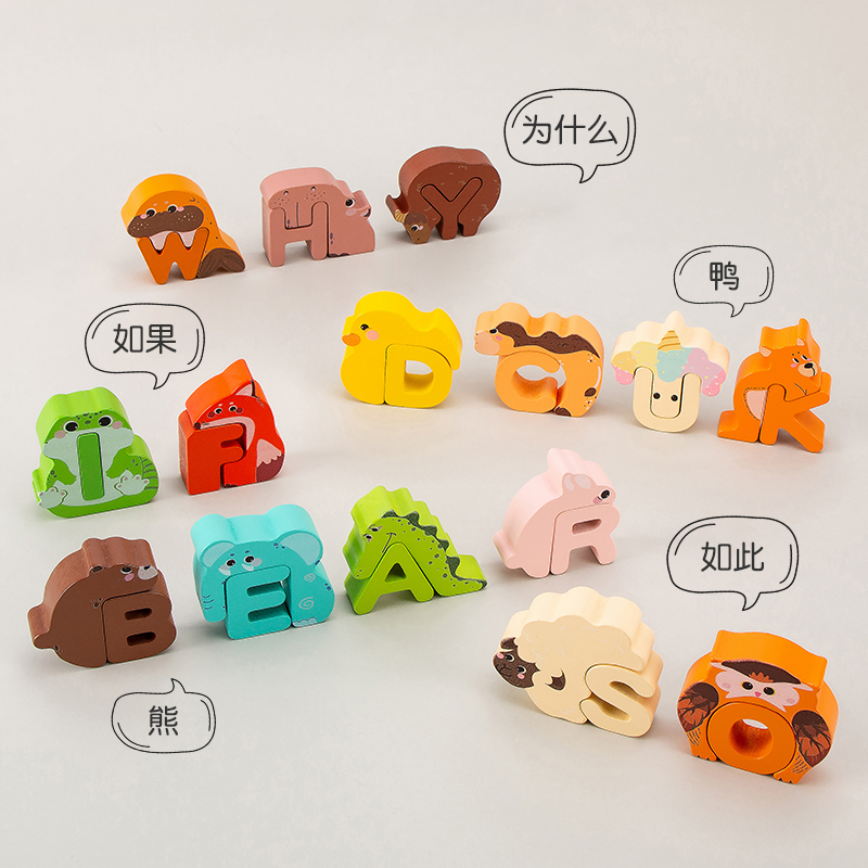 26Pcs Wooden Animal Alphabet B - Event Z review and price